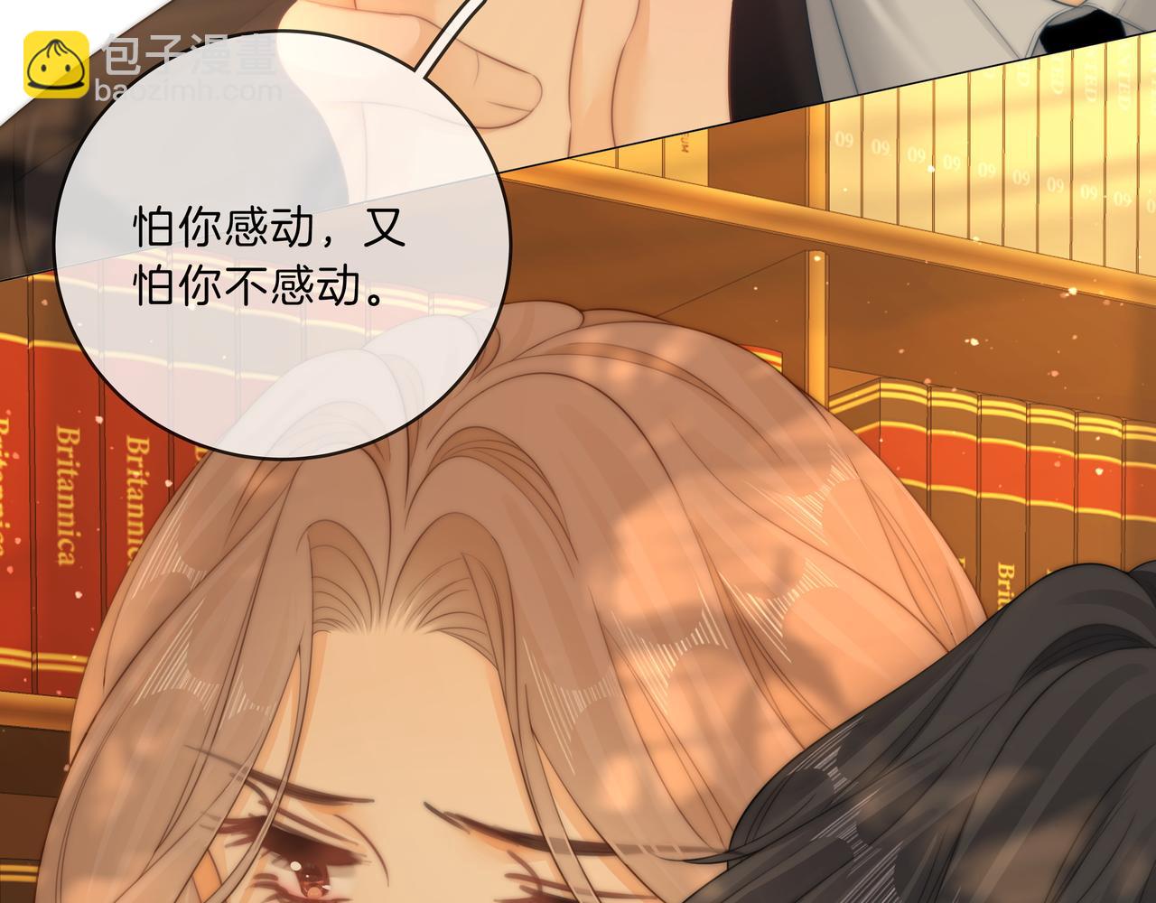 第九十话 爱迎万难(1/2)-第113话