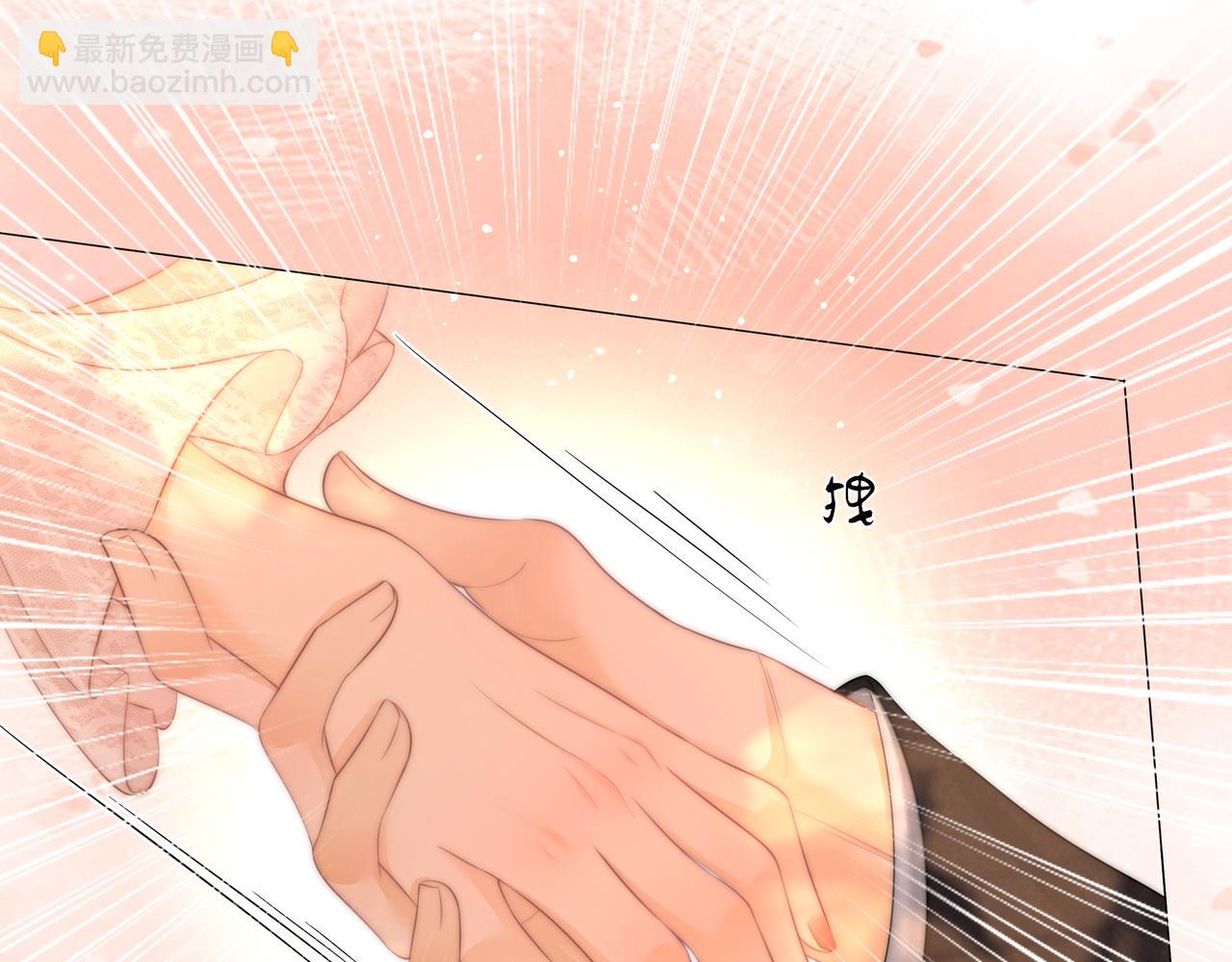 第九十话 爱迎万难(1/2)-第113话