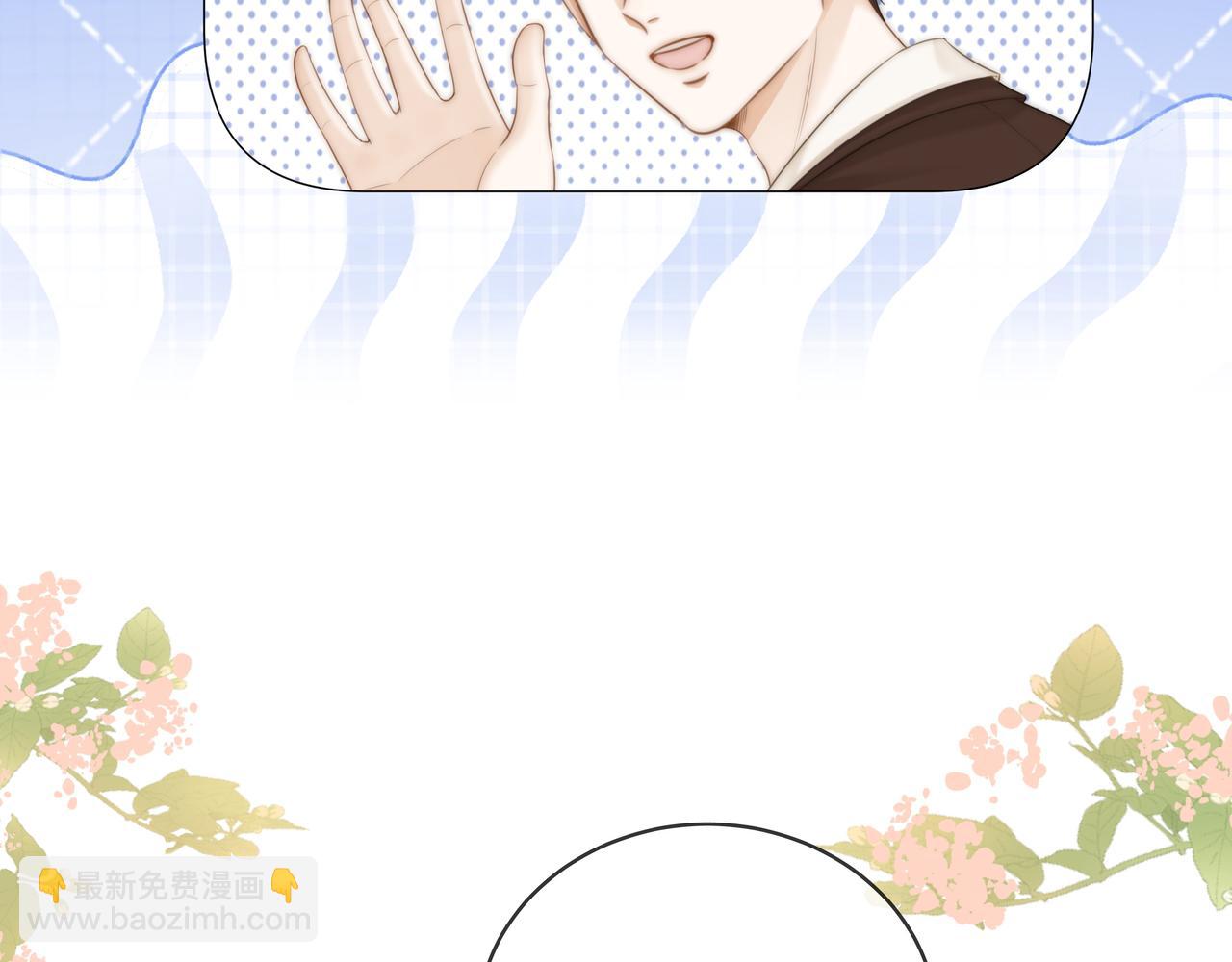 第九十话 爱迎万难(1/2)-第113话