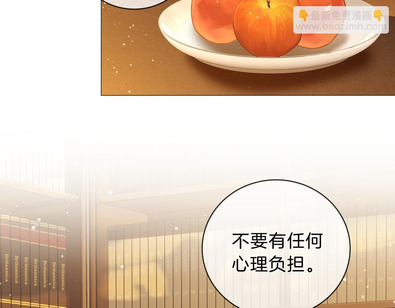 第九十话 爱迎万难(1/2)-第113话