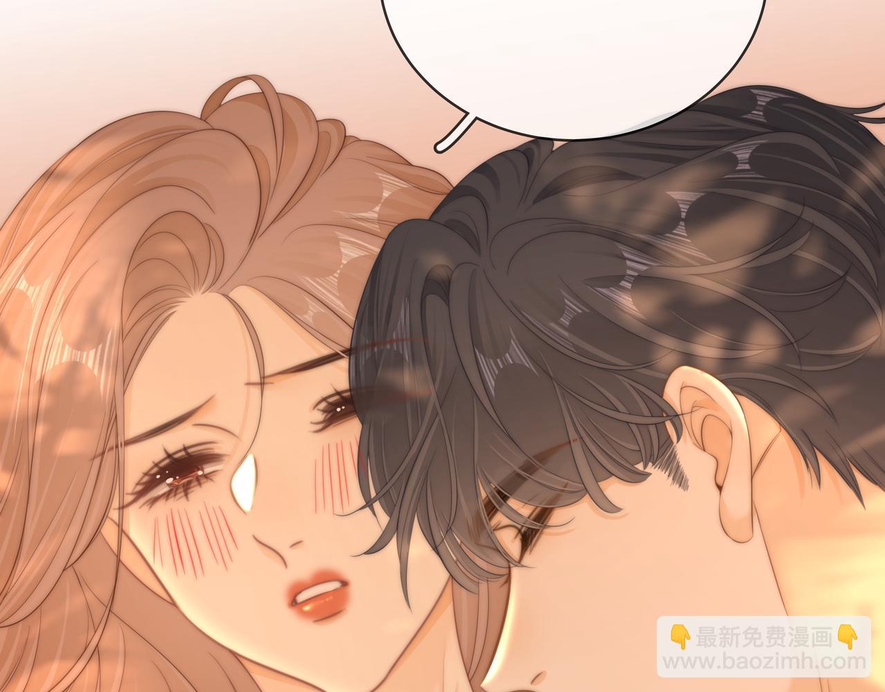 尤物 - 第九十二話 爲了我好？(1/2) - 5