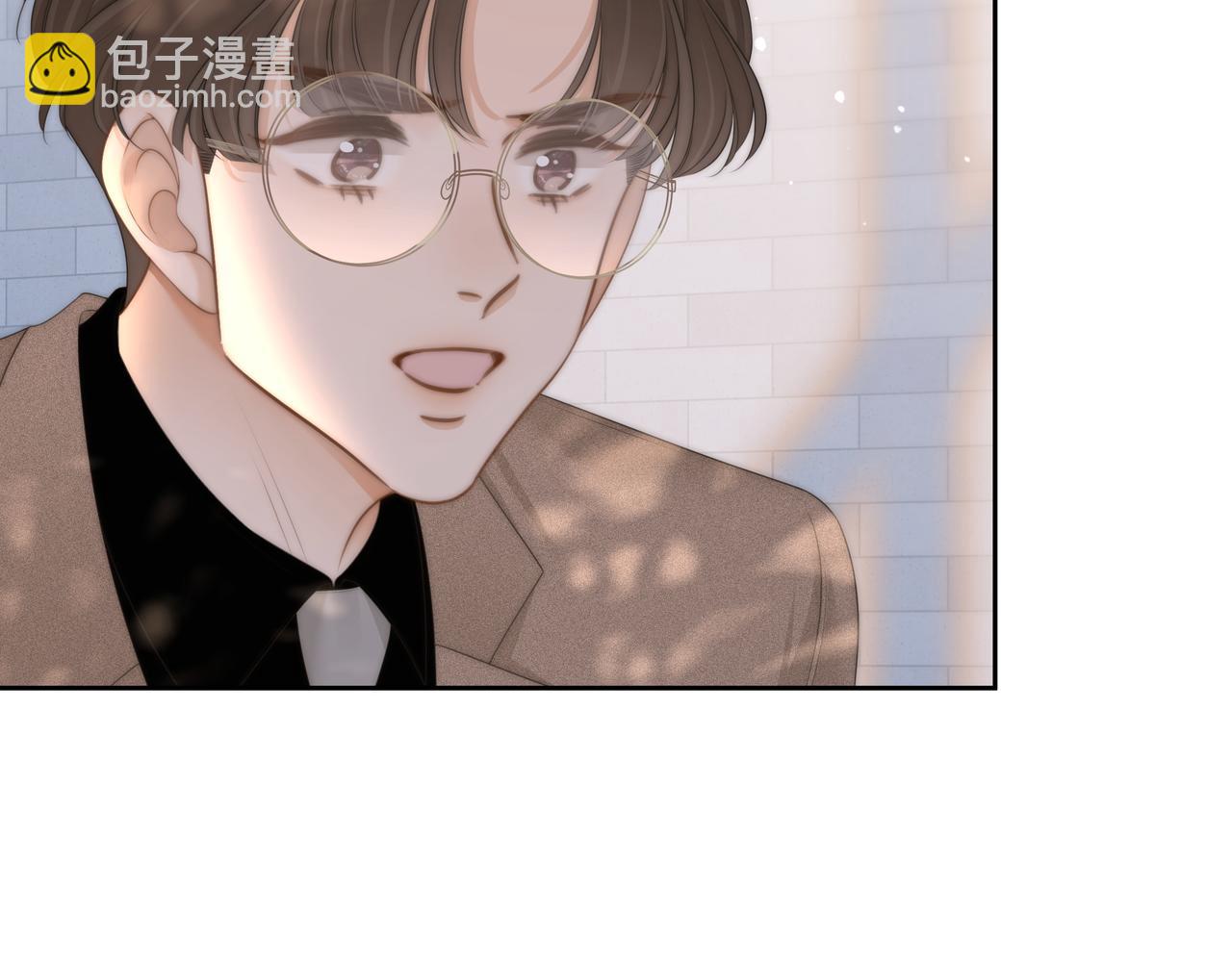 尤物 - 第九十二話 爲了我好？(1/2) - 5