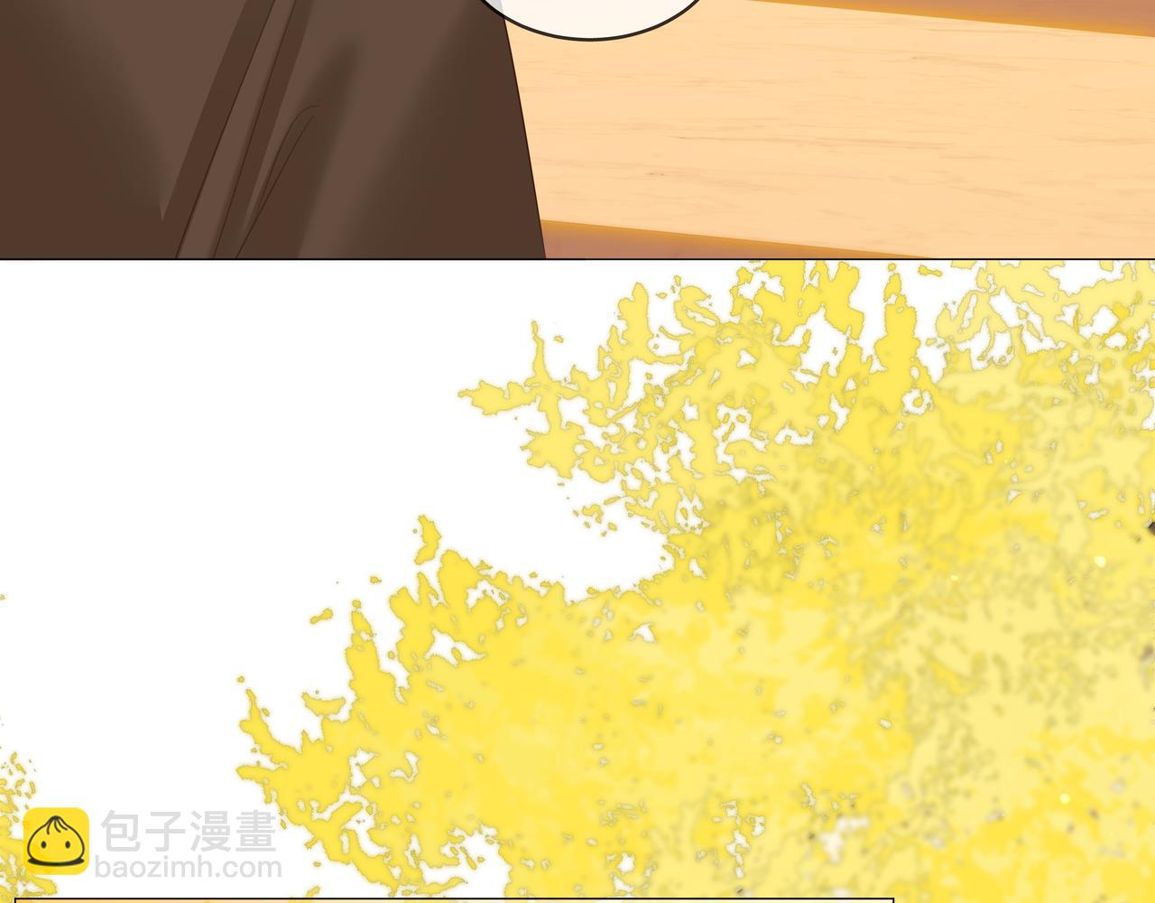 第九十四话 接我老婆回家~(1/2)-第117话