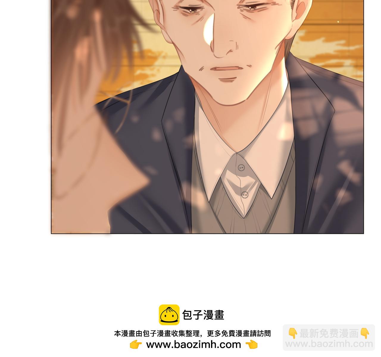 第九十四话 接我老婆回家~(1/2)-第117话