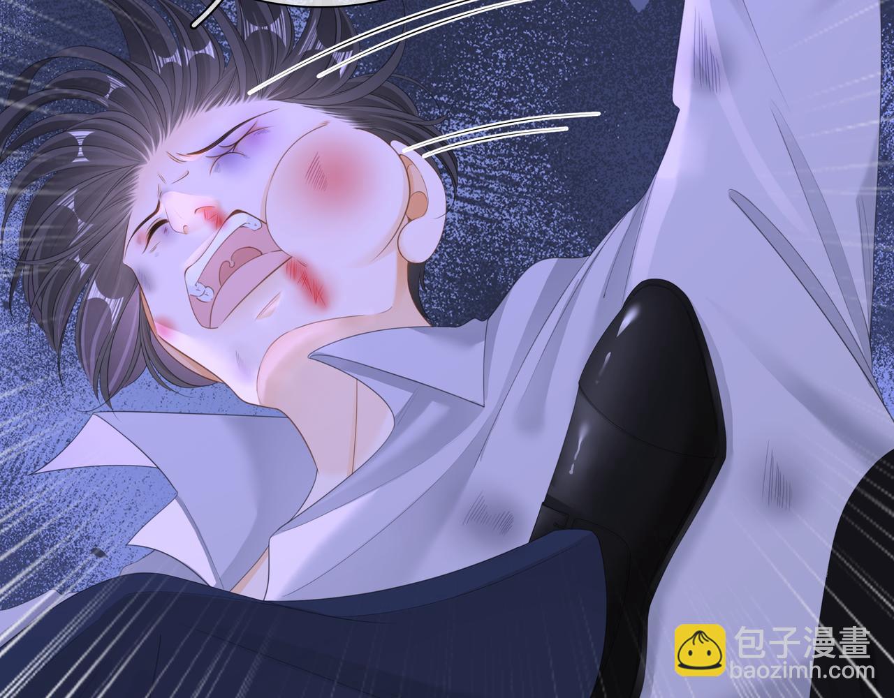 第九十四话 接我老婆回家~(1/2)-第117话