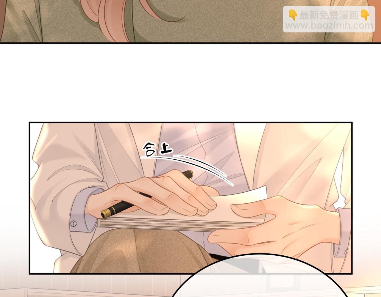 第九十六话 脱敏治疗(1/2)-第119话