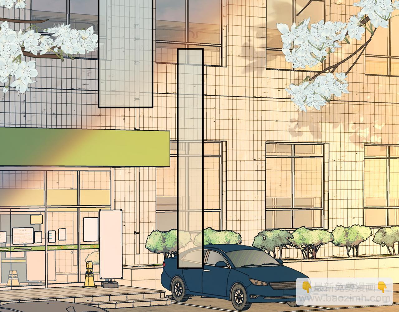 第九十六话 脱敏治疗(1/2)-第119话