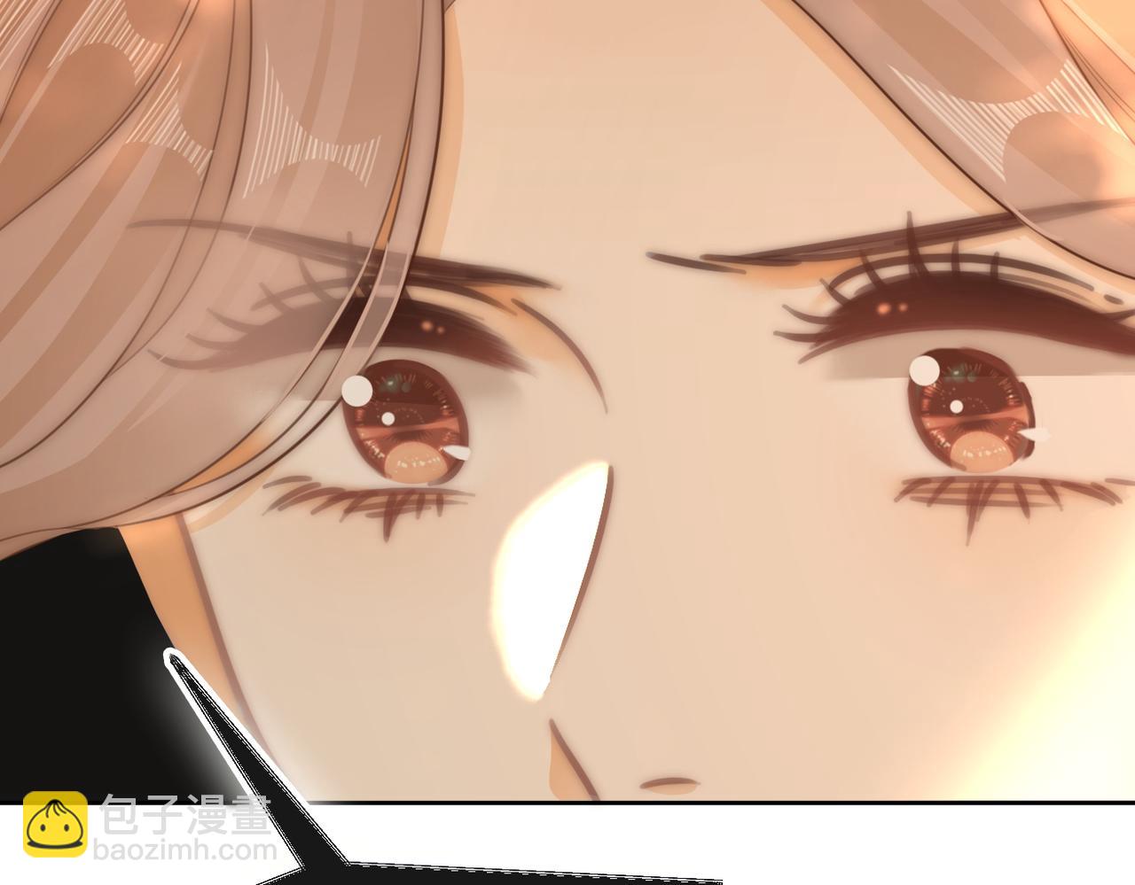 第九十六话 脱敏治疗(1/2)-第119话