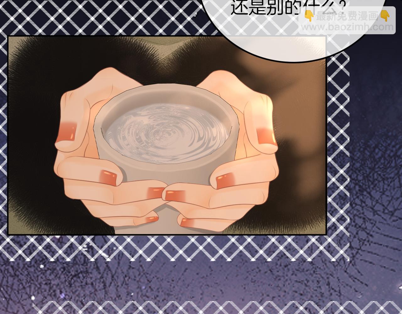 第九十六话 脱敏治疗(1/2)-第119话