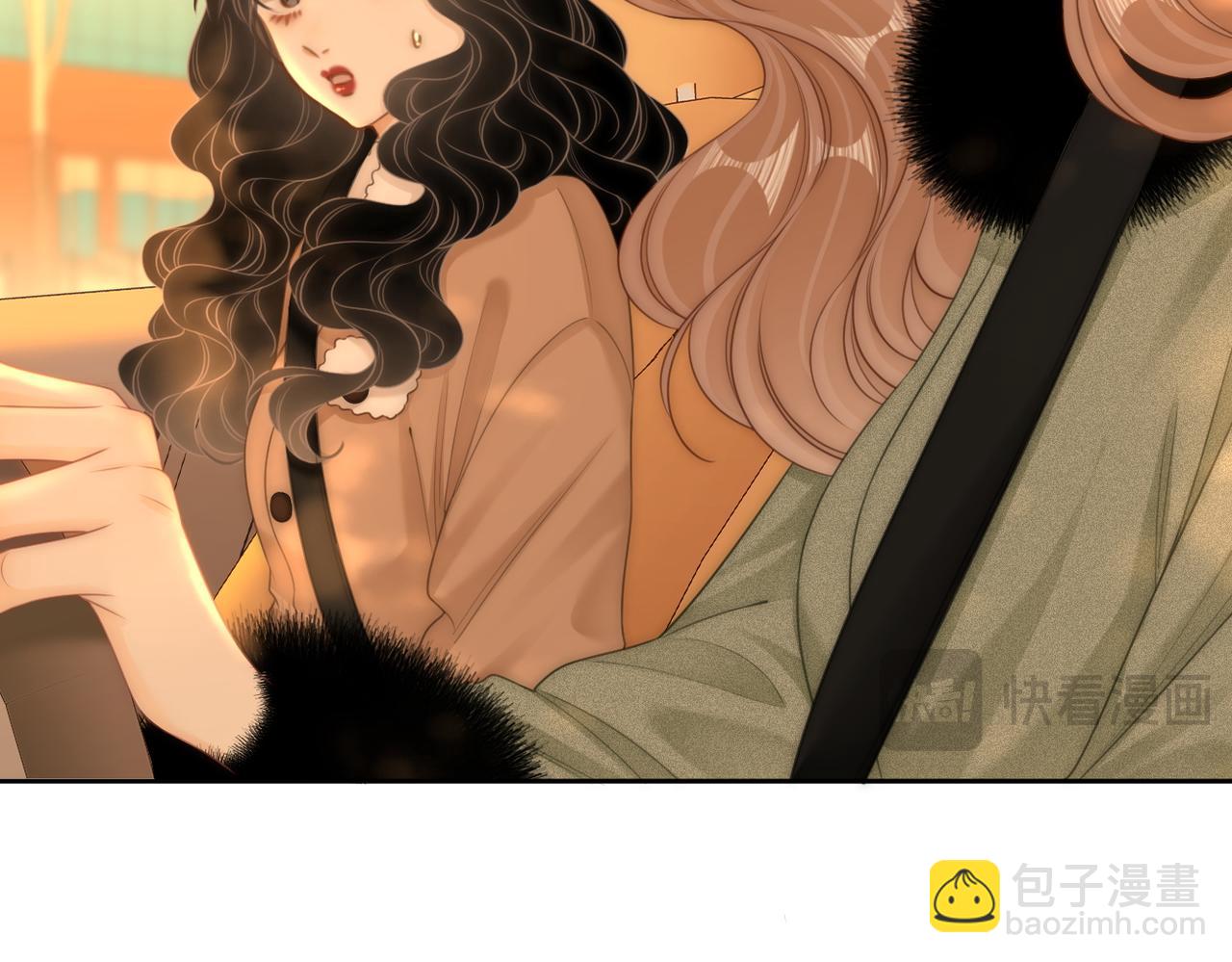 第九十八话 发喜糖~(1/2)-第121话