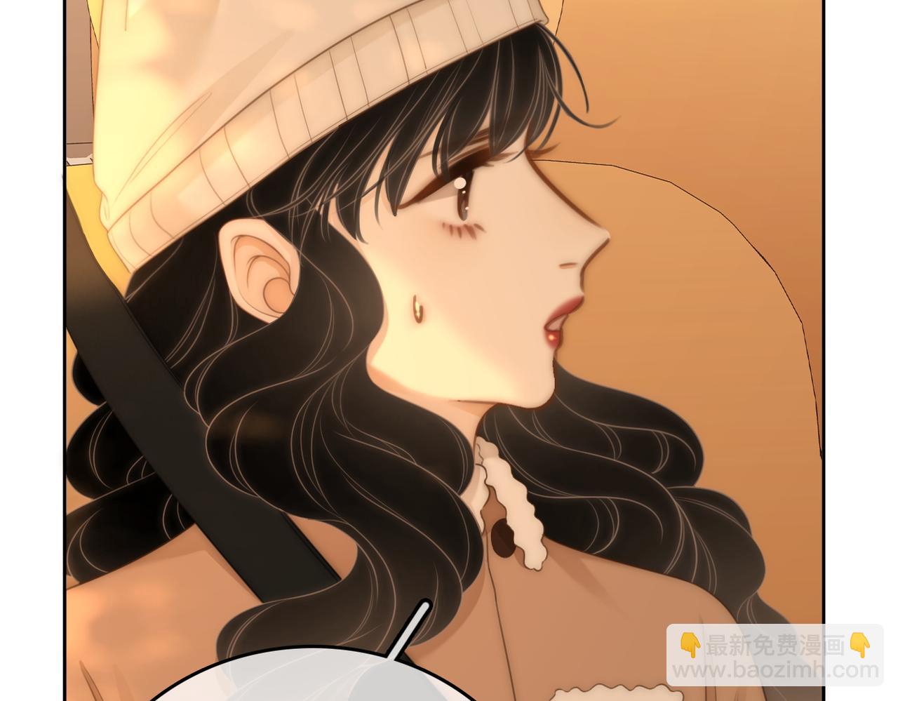 第九十八话 发喜糖~(1/2)-第121话