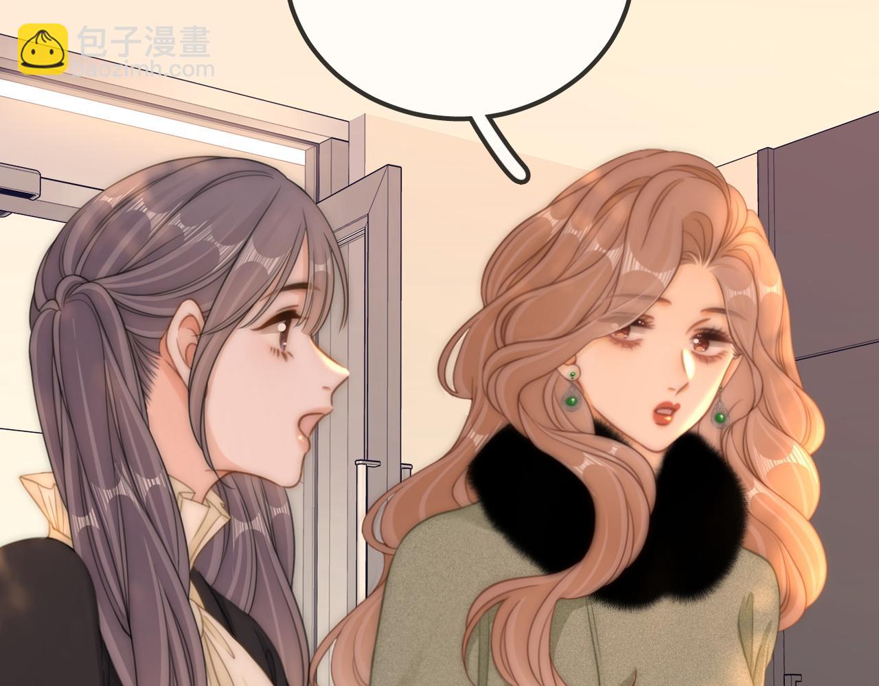 第九十八话 发喜糖~(1/2)-第121话