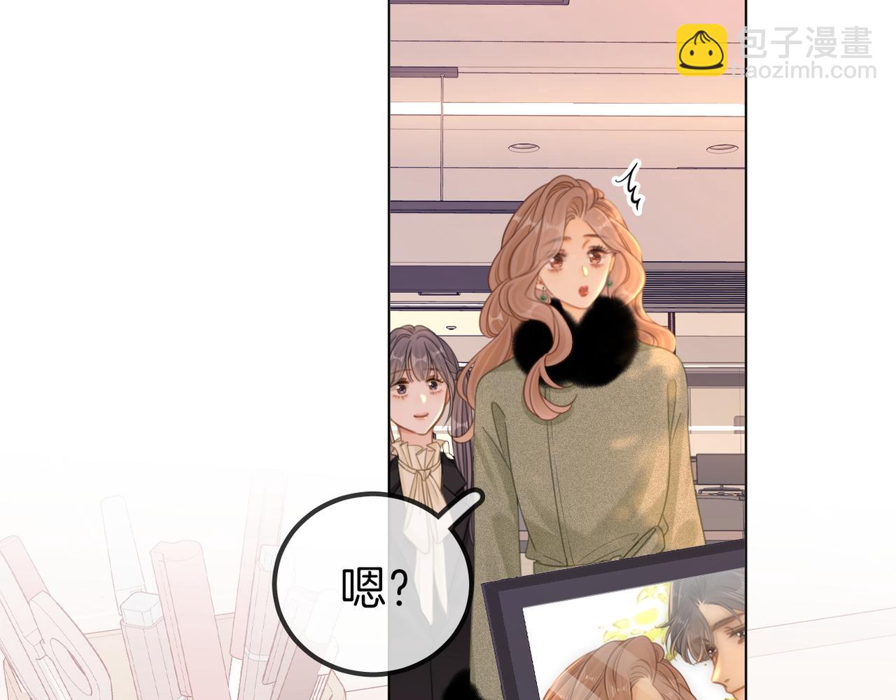 第九十八话 发喜糖~(1/2)-第121话