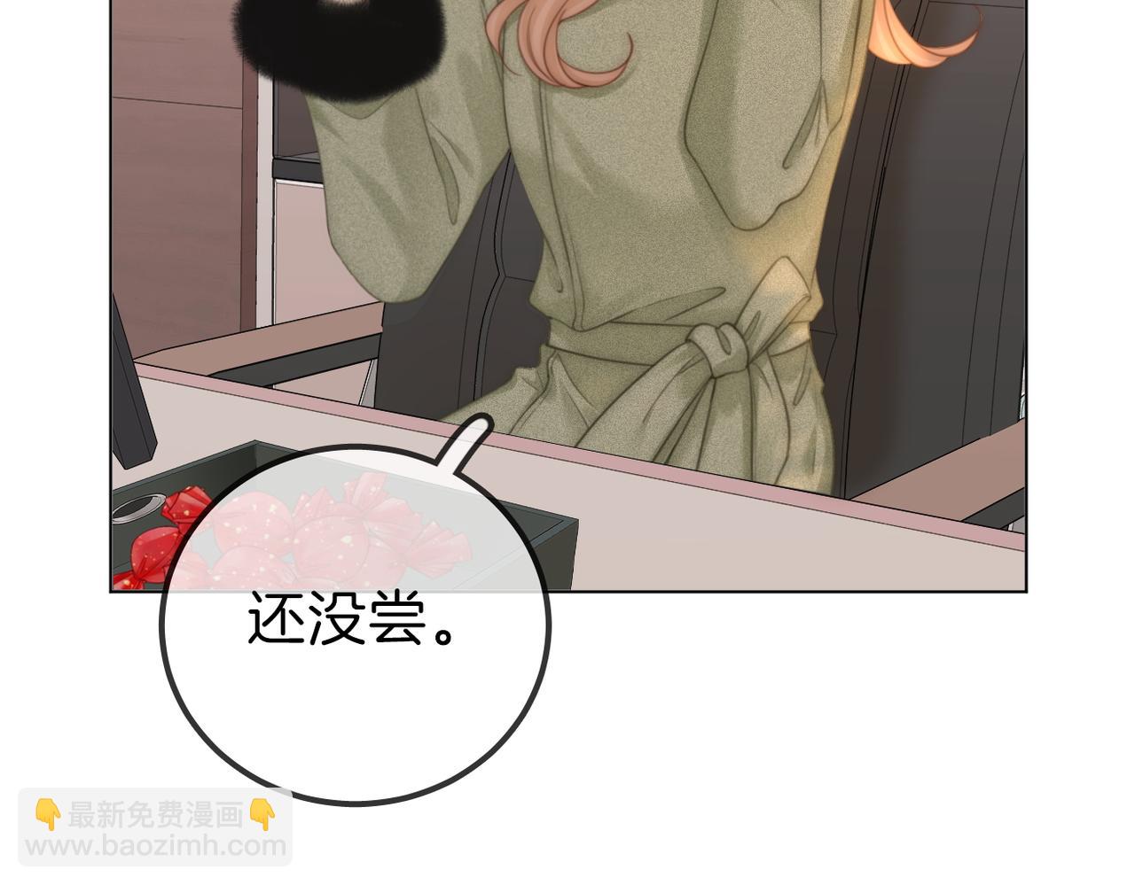 第九十八话 发喜糖~(1/2)-第121话