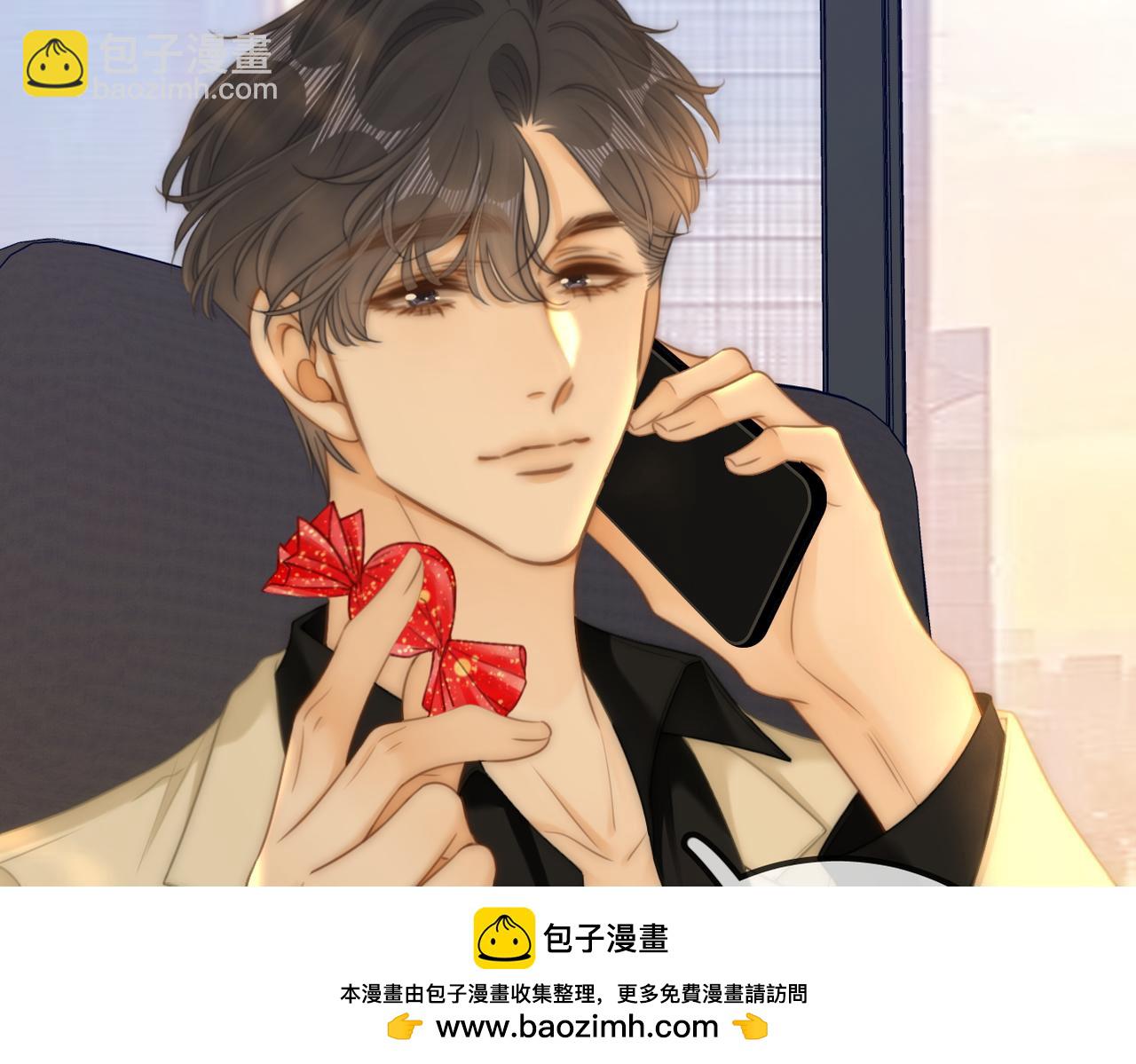 第九十八话 发喜糖~(1/2)-第121话