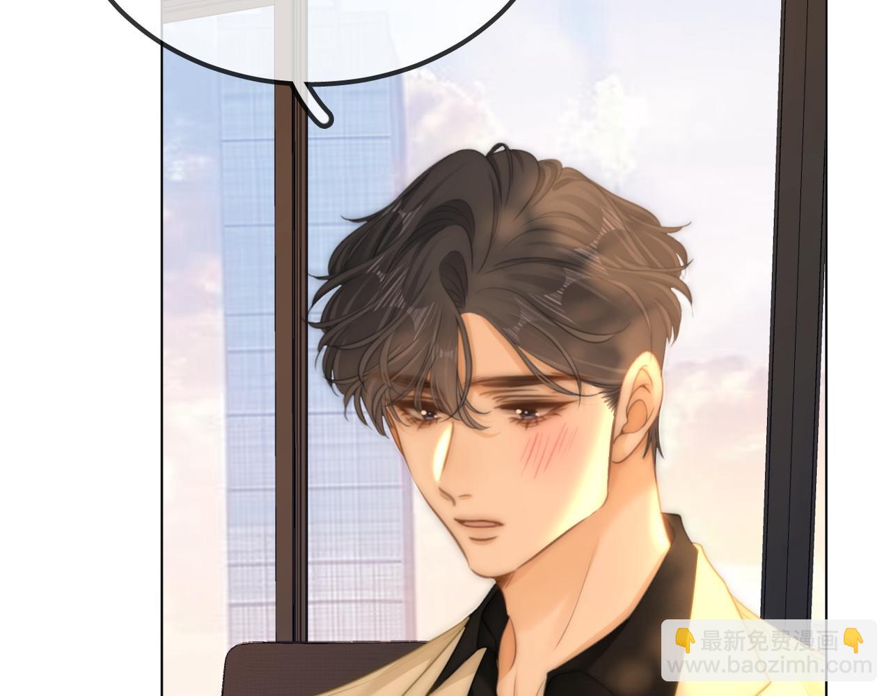 第一百话 深情狗~(1/2)-第123话