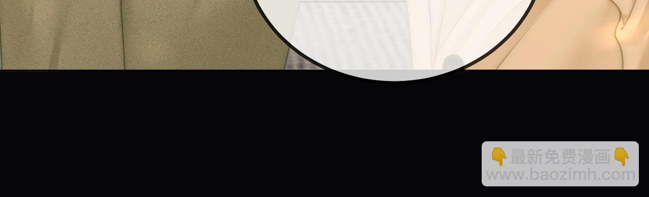 第一百话 深情狗~(1/2)-第123话