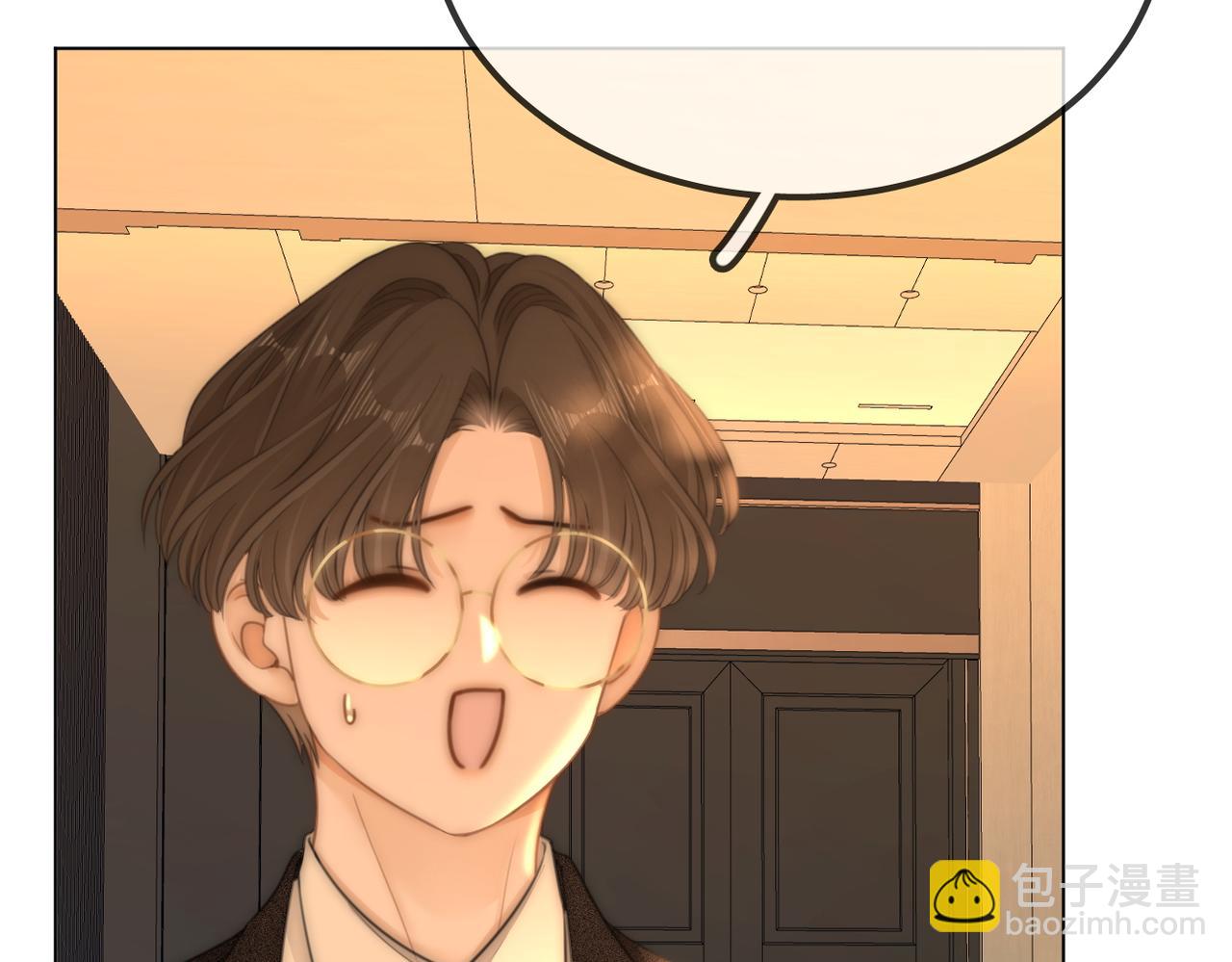 第一百话 深情狗~(1/2)-第123话