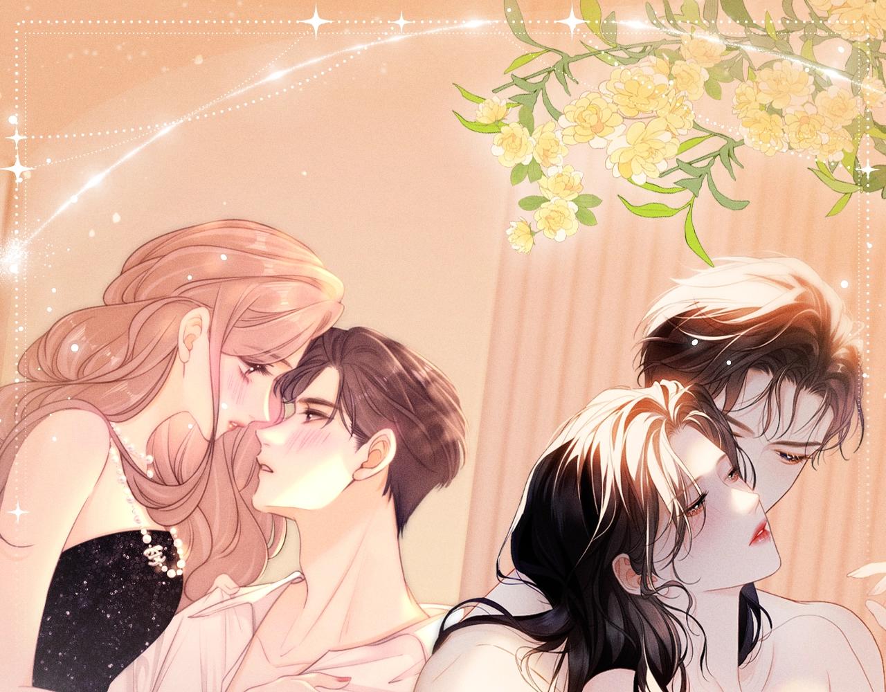 特典公开：12月26日 尤物x情靡 氤氲情潮 解锁圣诞专礼-第125话