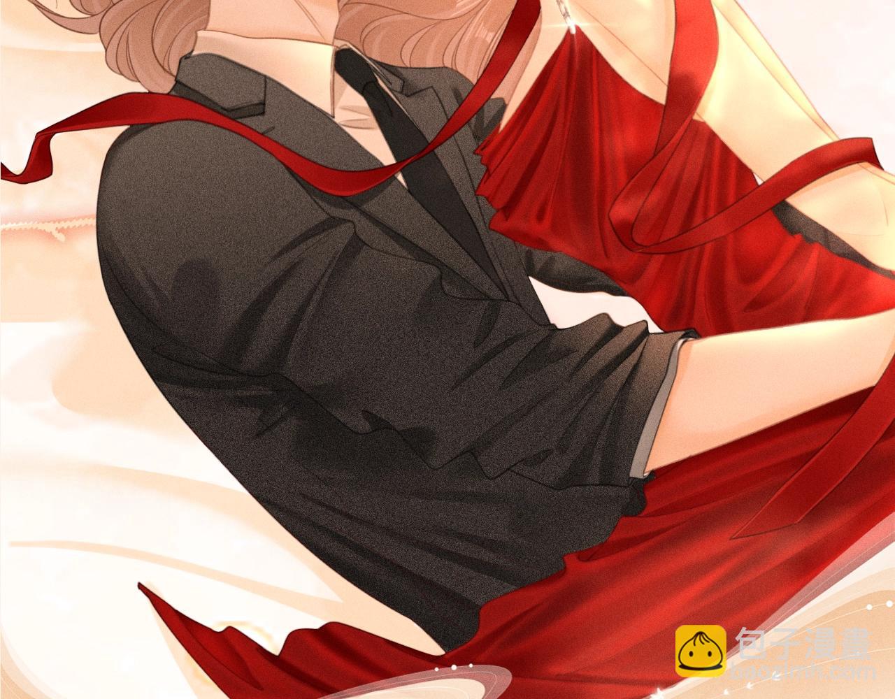 特典公开：12月26日 尤物x情靡 氤氲情潮 解锁圣诞专礼-第125话