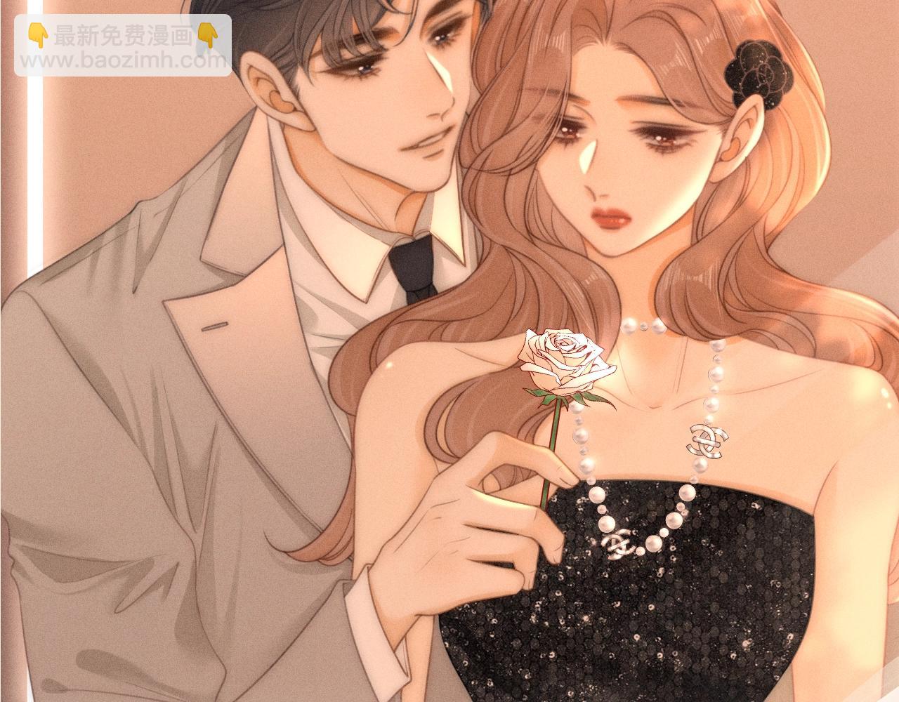 特典公开：12月26日 尤物x情靡 氤氲情潮 解锁圣诞专礼-第125话