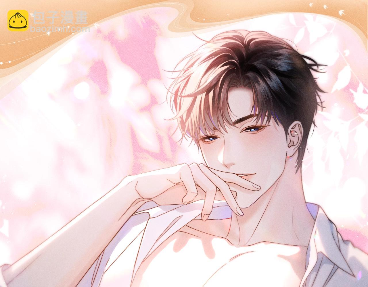 特典公开：12月26日 尤物x情靡 氤氲情潮 解锁圣诞专礼-第125话