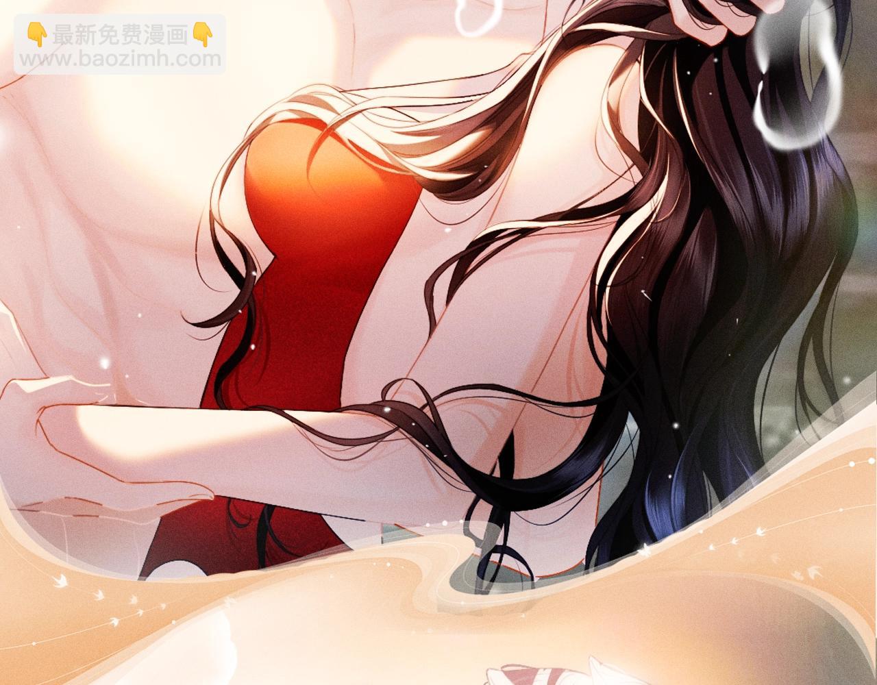 特典公开：12月26日 尤物x情靡 氤氲情潮 解锁圣诞专礼-第125话