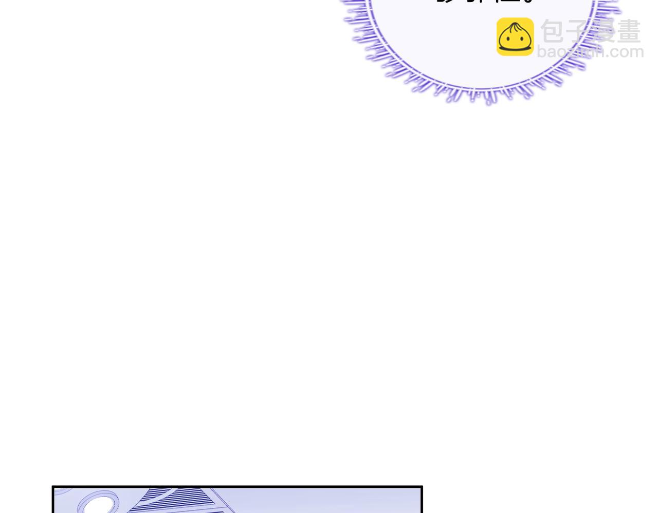 第一百零二话 如果不爱就好了(1/2)-第149话