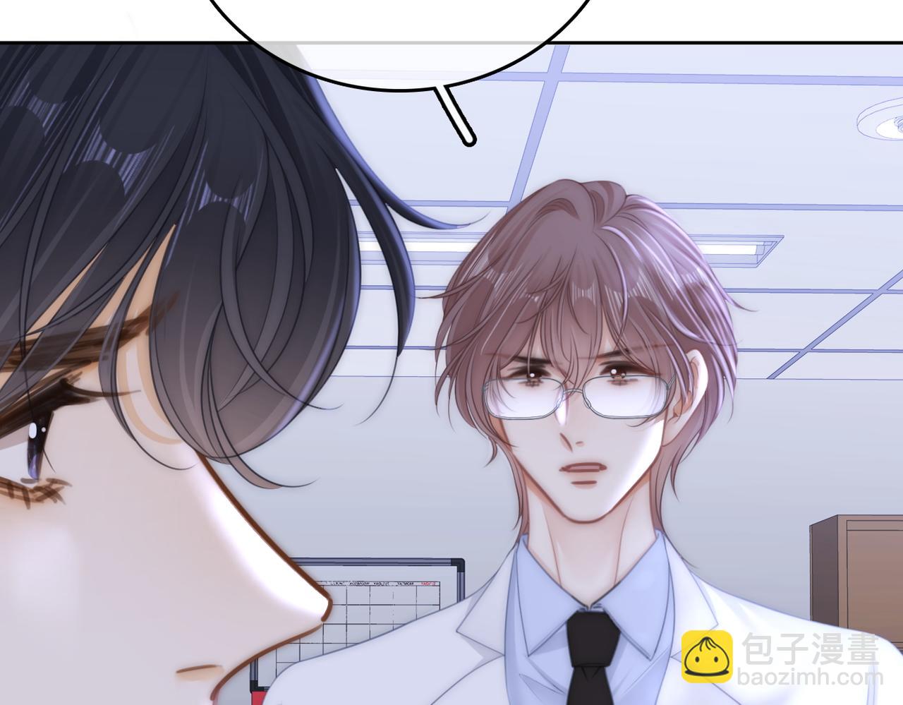 第一百零二话 如果不爱就好了(1/2)-第149话