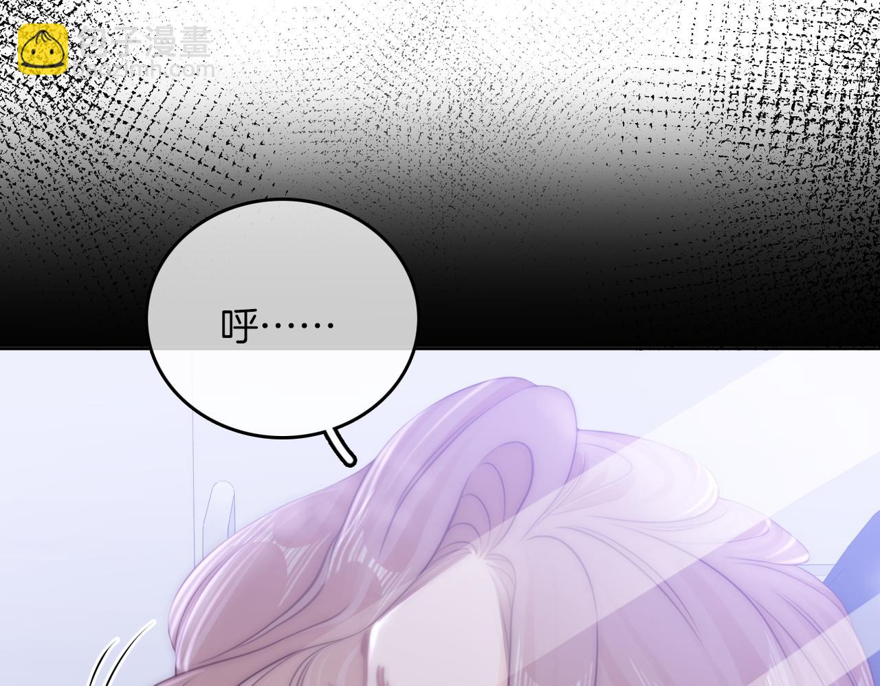 第一百零二话 如果不爱就好了(1/2)-第149话