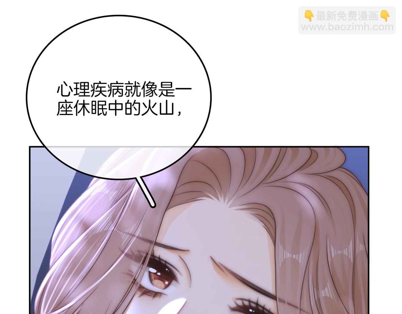 第一百零二话 如果不爱就好了(1/2)-第149话