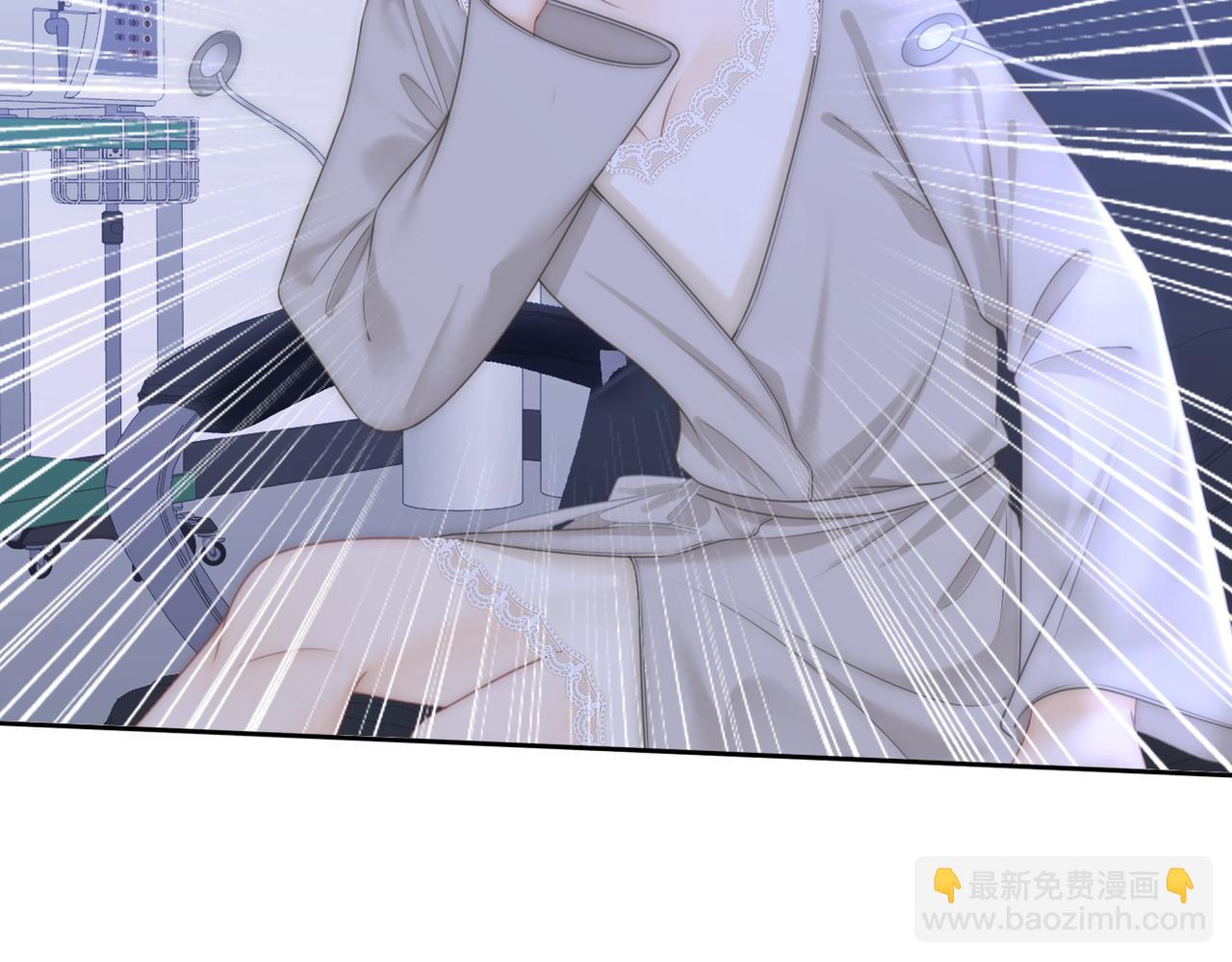 第一百零二话 如果不爱就好了(1/2)-第149话