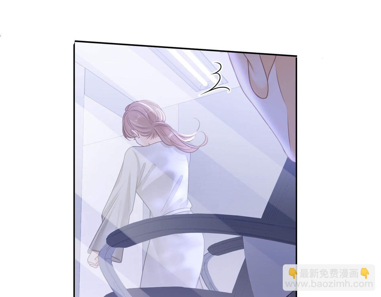 第一百零二话 如果不爱就好了(1/2)-第149话