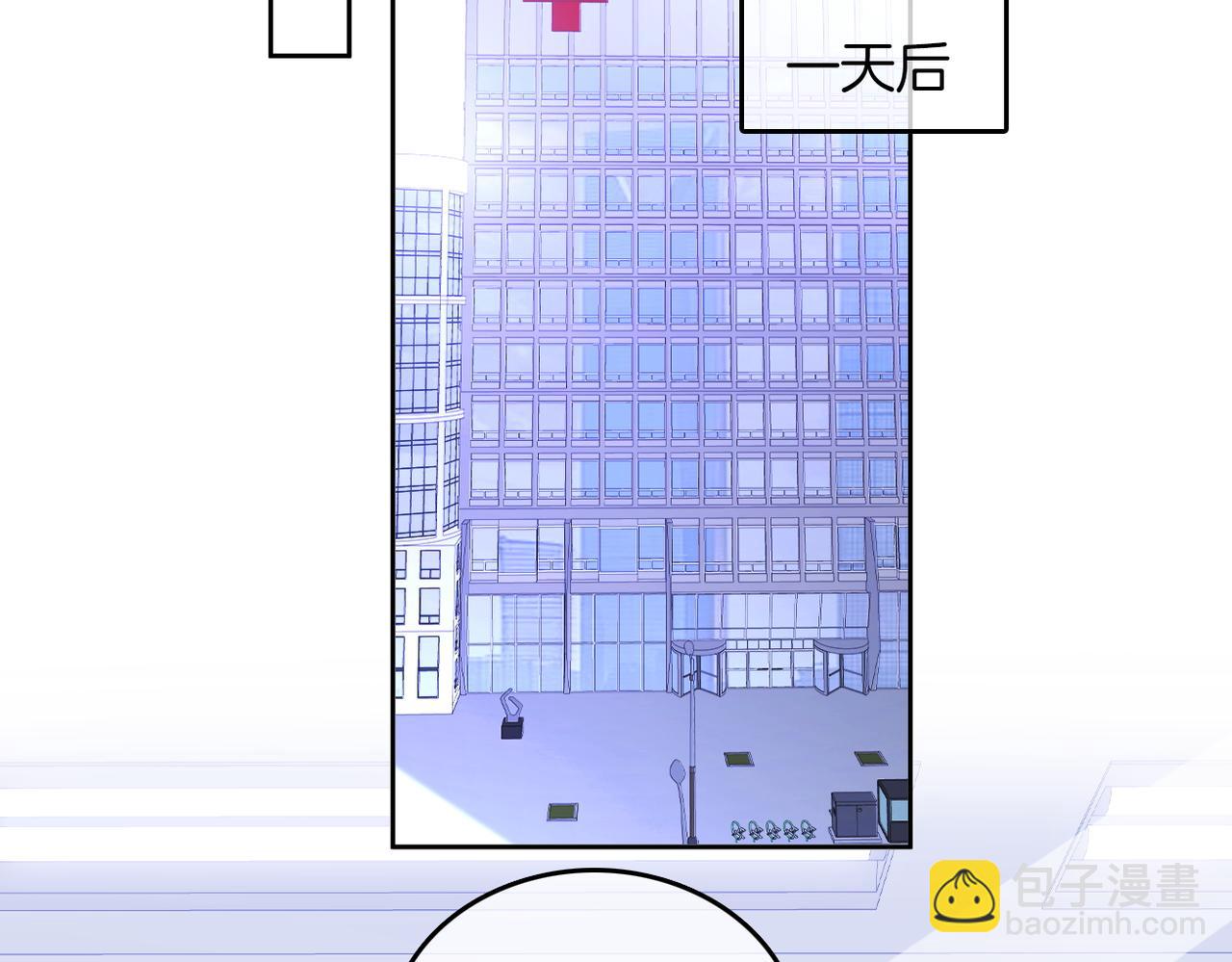 第一百零二话 如果不爱就好了(1/2)-第149话