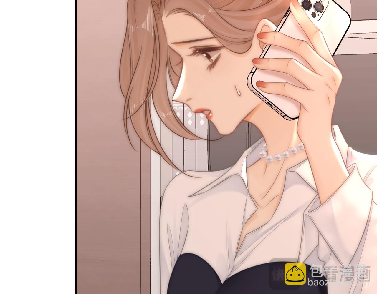 第一百零三话 老婆，我想你了！(1/2)-第127话