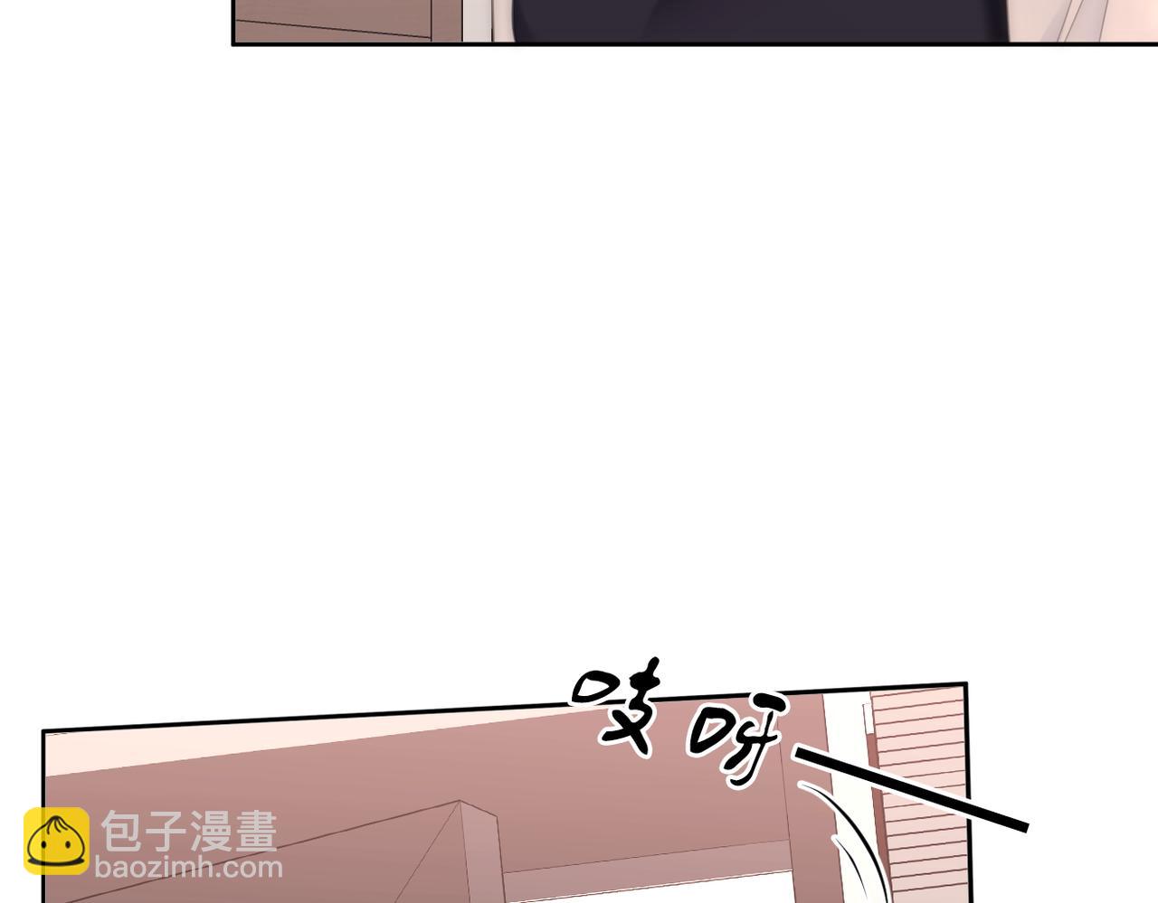 第一百零三话 老婆，我想你了！(1/2)-第127话