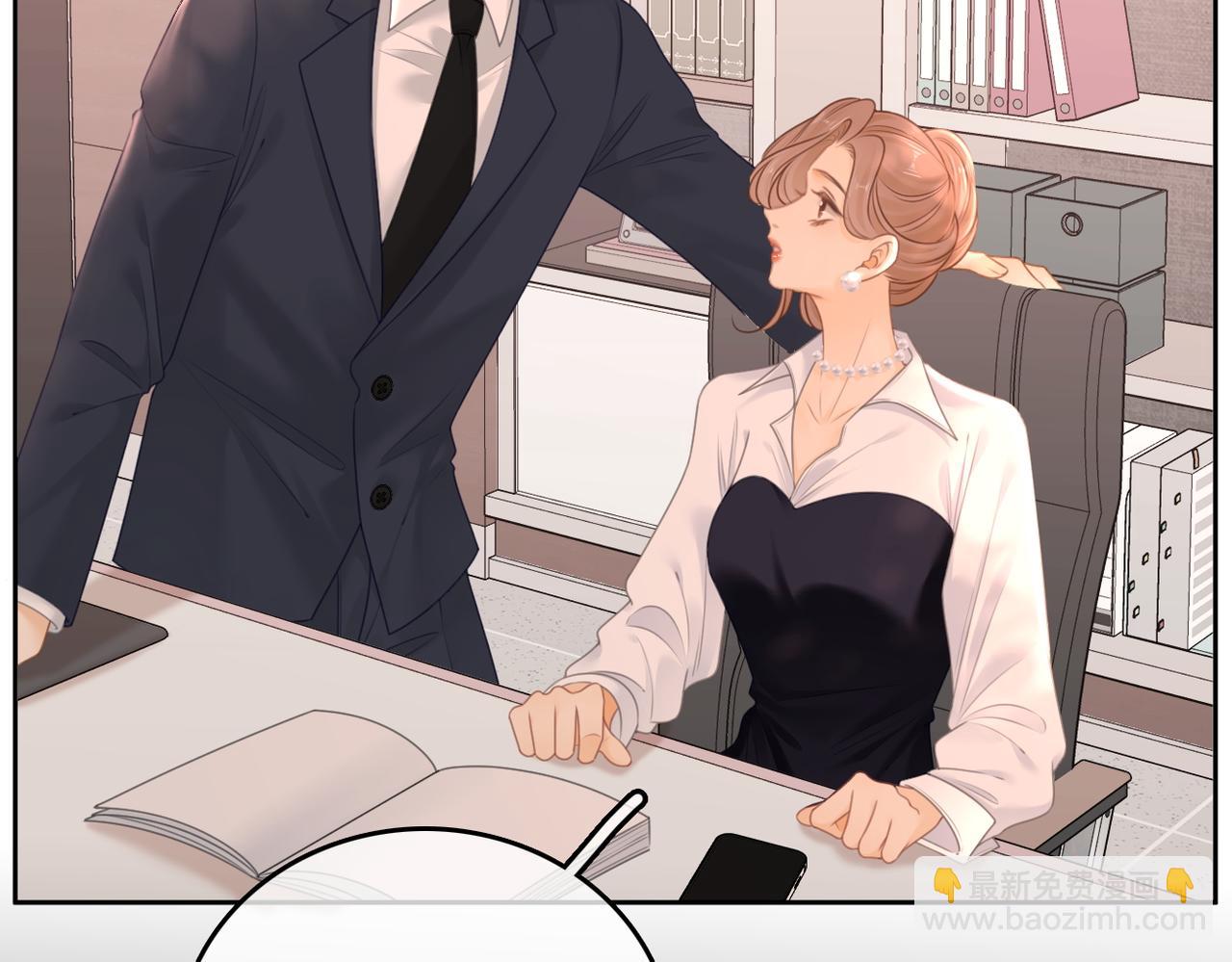 第一百零三话 老婆，我想你了！(1/2)-第127话