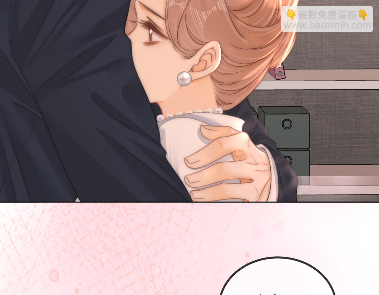 第一百零三话 老婆，我想你了！(1/2)-第127话