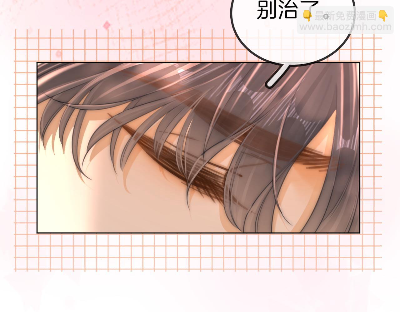 第一百零三话 老婆，我想你了！(1/2)-第127话