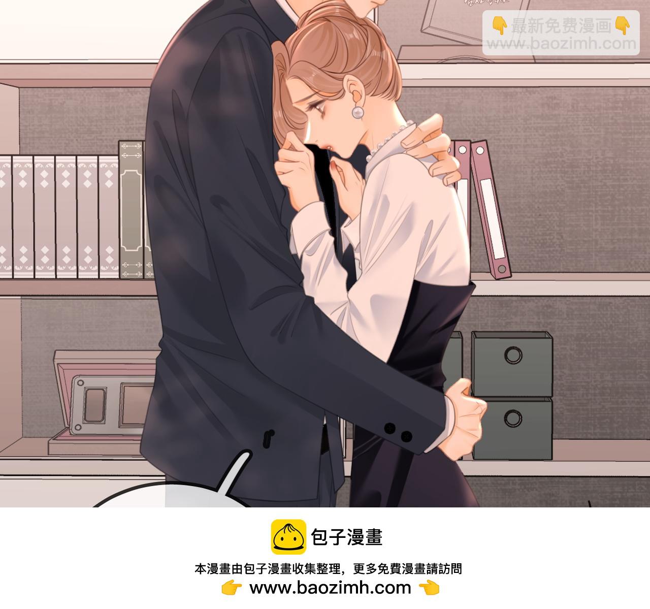 第一百零三话 老婆，我想你了！(1/2)-第127话