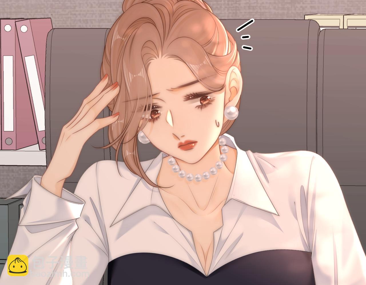 第一百零三话 老婆，我想你了！(1/2)-第127话