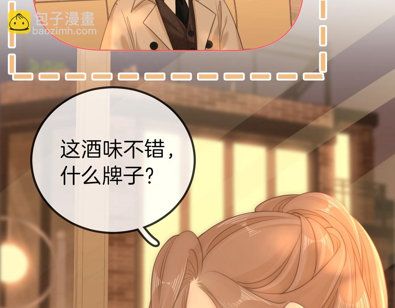 第一百零五话 布局(1/2)-第129话