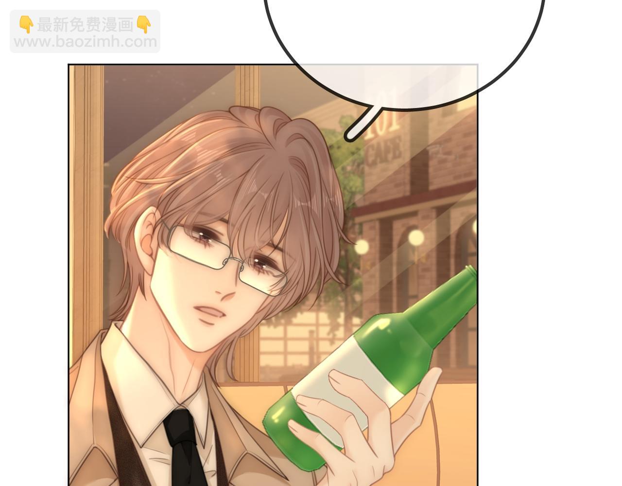 第一百零五话 布局(1/2)-第129话