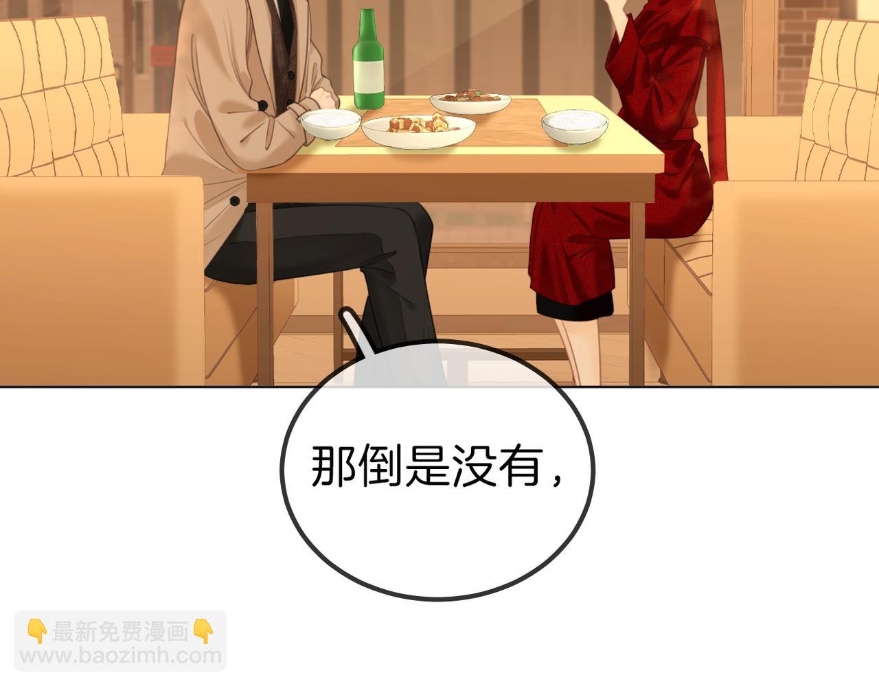 第一百零五话 布局(1/2)-第129话