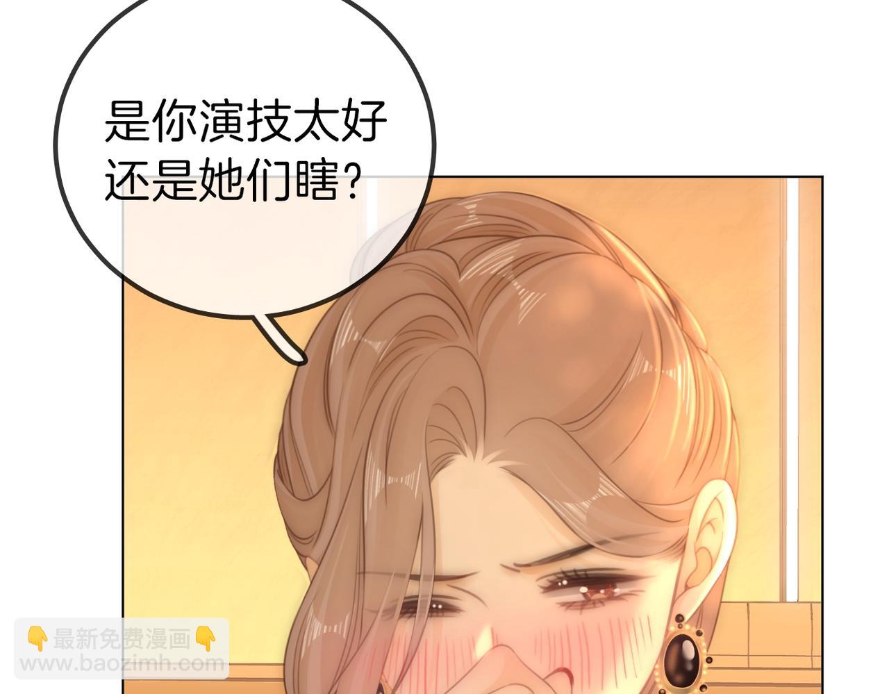 第一百零五话 布局(1/2)-第129话