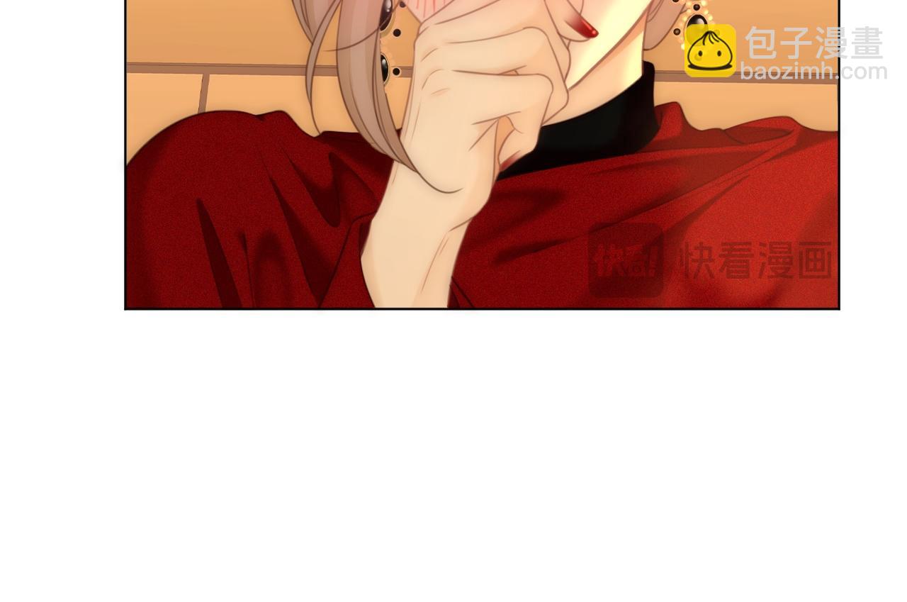 第一百零五话 布局(1/2)-第129话