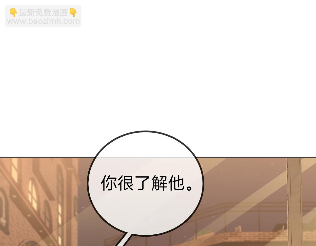 第一百零五话 布局(1/2)-第129话