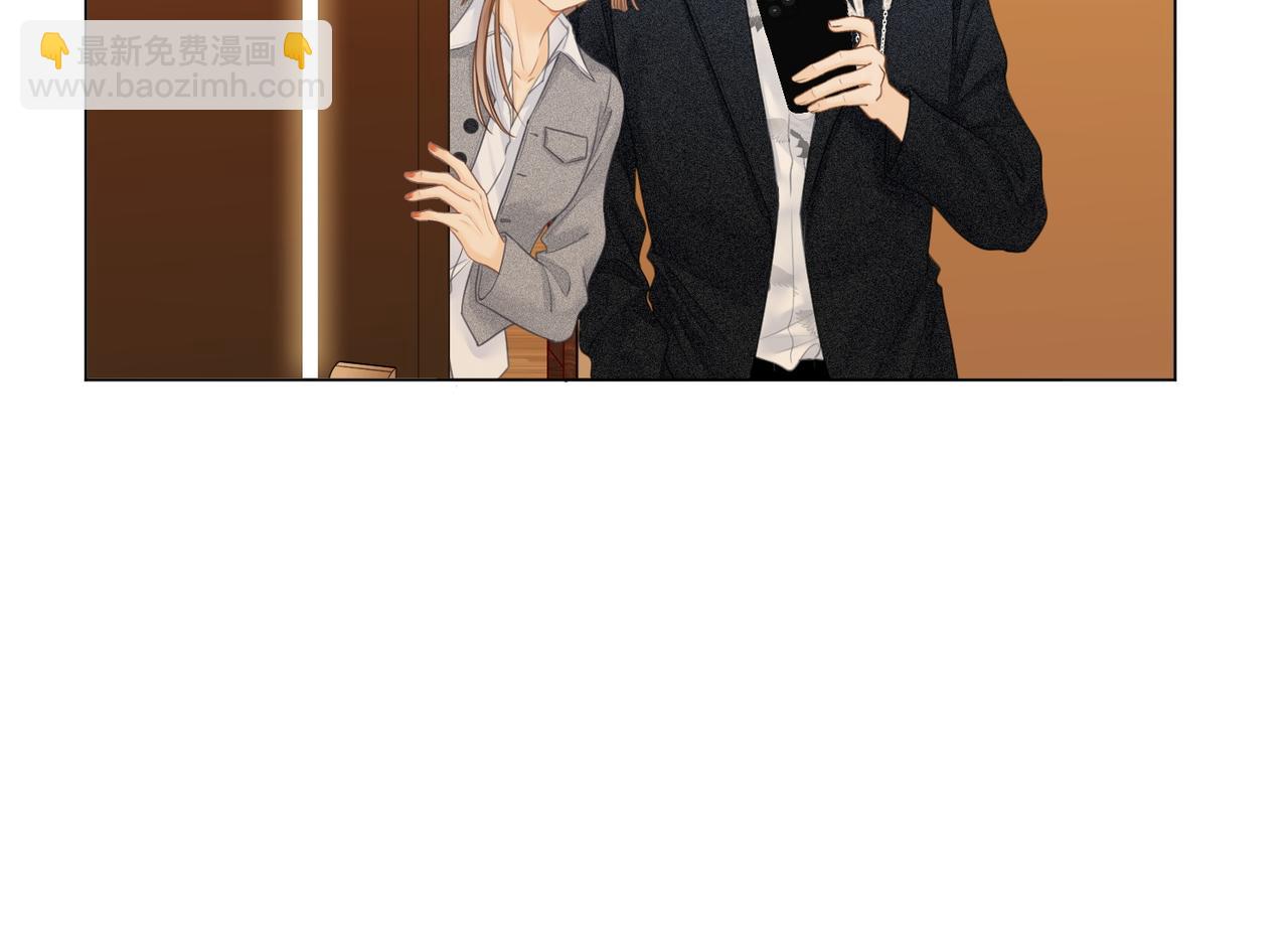 第十三话：喜欢她什么？(1/2)-第13话