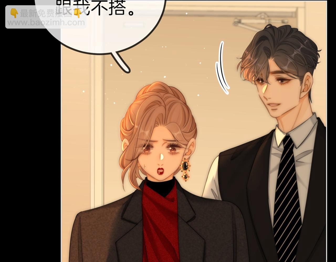 第一百零七话 我抱你(1/2)-第131话