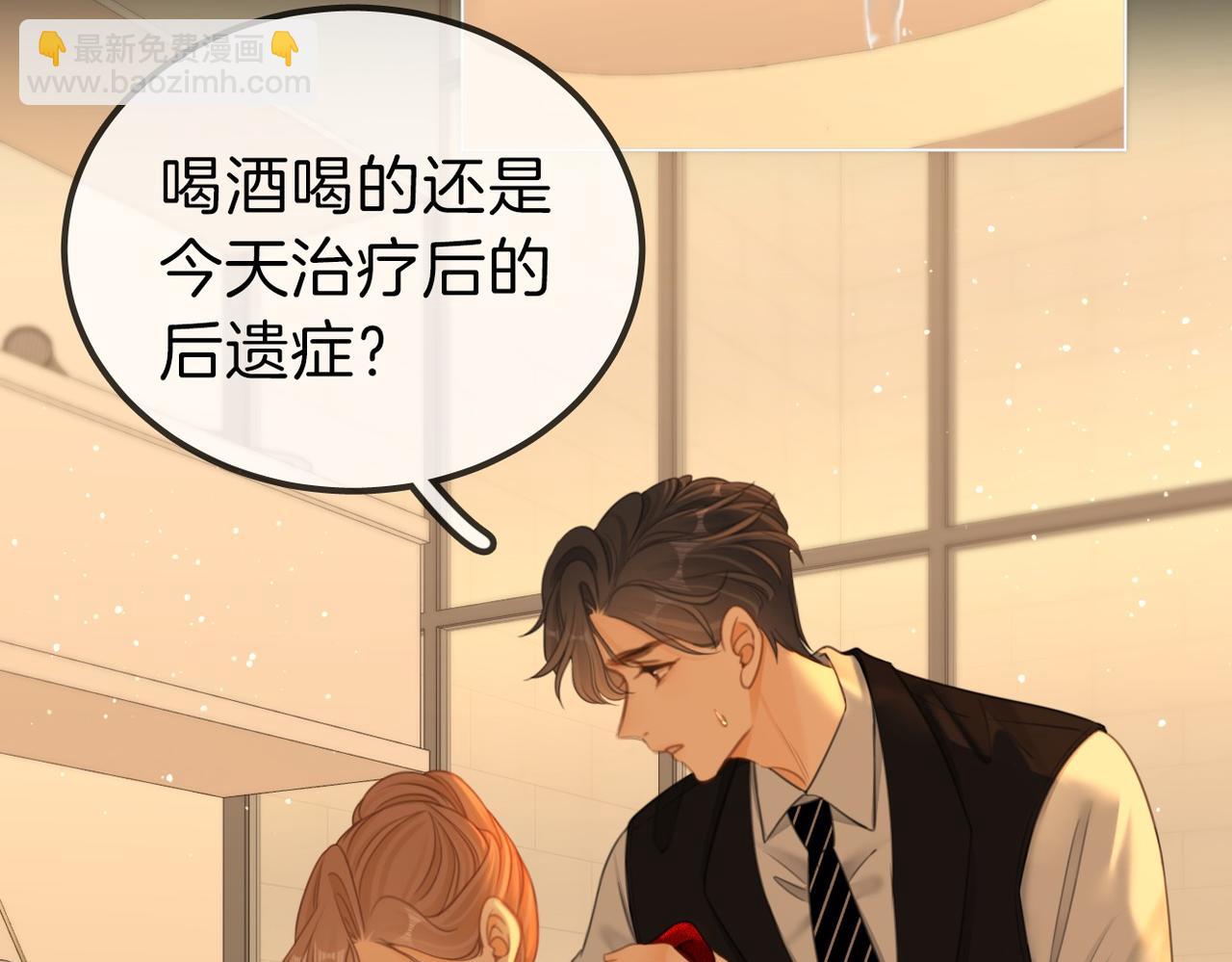 第一百零七话 我抱你(1/2)-第131话